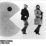 Скачать Do the Donkey Kong - Buckner & Garcia