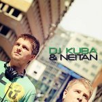 Скачать Gangsta (Original Mix) - DJ Kuba & NE!TAN vs. Paul Dave