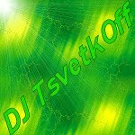 Mega Move (Club Mix) - Dj TsvetkOff