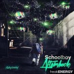 Скачать Zombies Ate My Neighbours (Original Mix) - Schoolboy