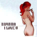 Скачать I Love U (DJ Maurizio Tognarelli Remix) - bimbha